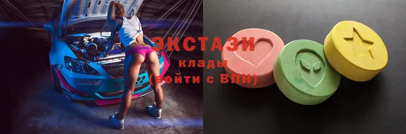 Ecstasy таблы  закладки  Карабаново 